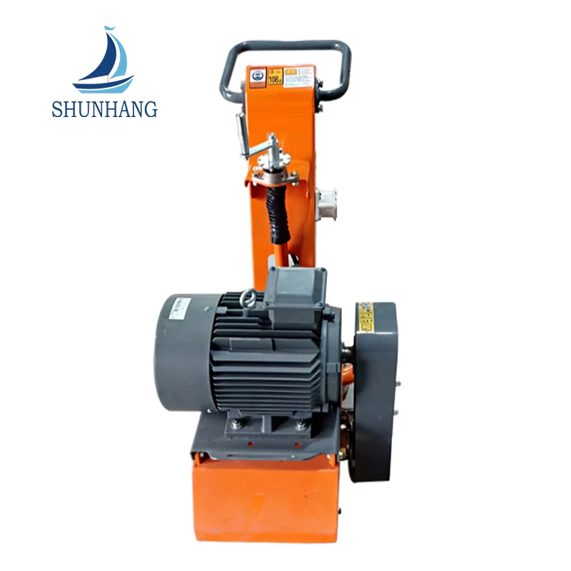 7.5kW เครื่องกัดเดิน
